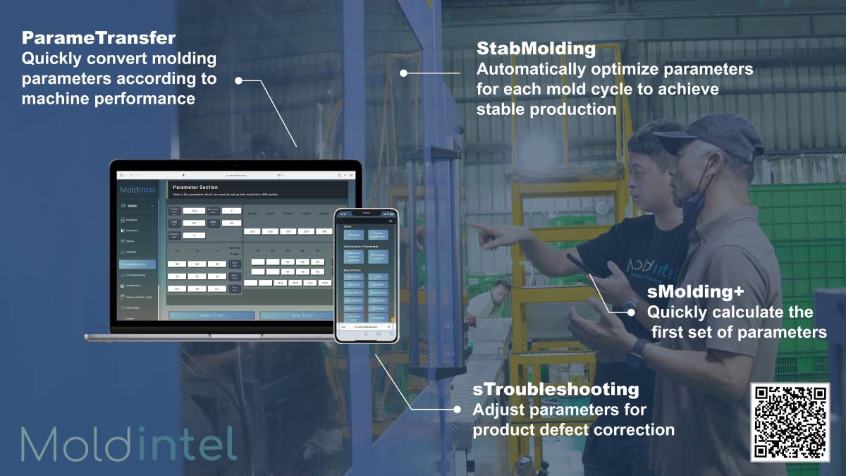 ウェビナー紹介写真