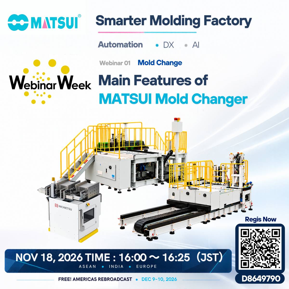 MATSUI Real Mold Changer | Faster, Safer Mold Changes for Injection Molding